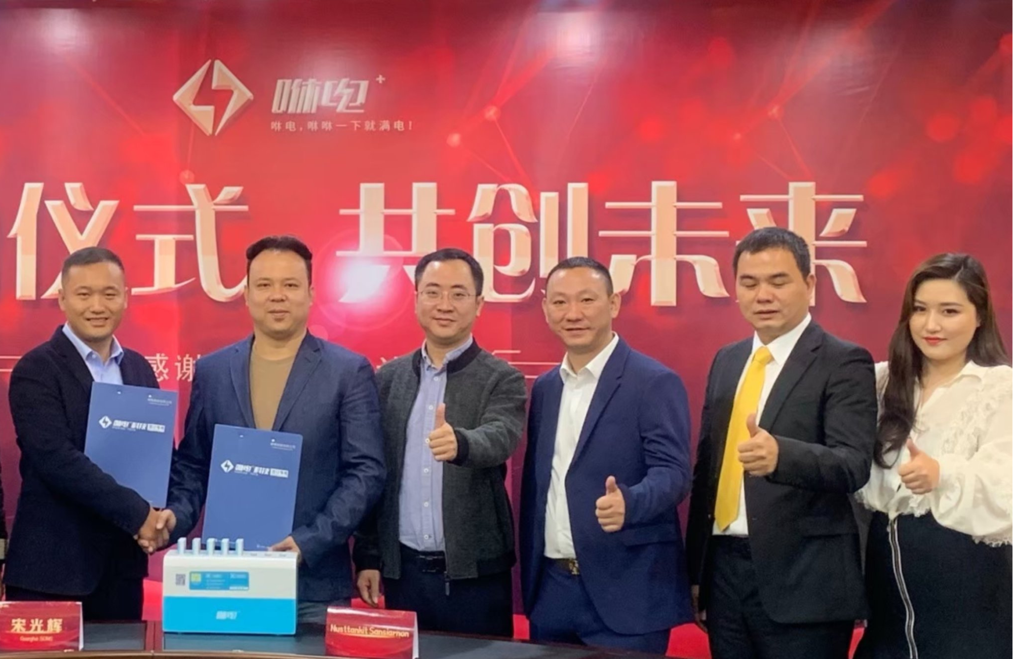 ภาพประกอบ พ.ศ. 2564